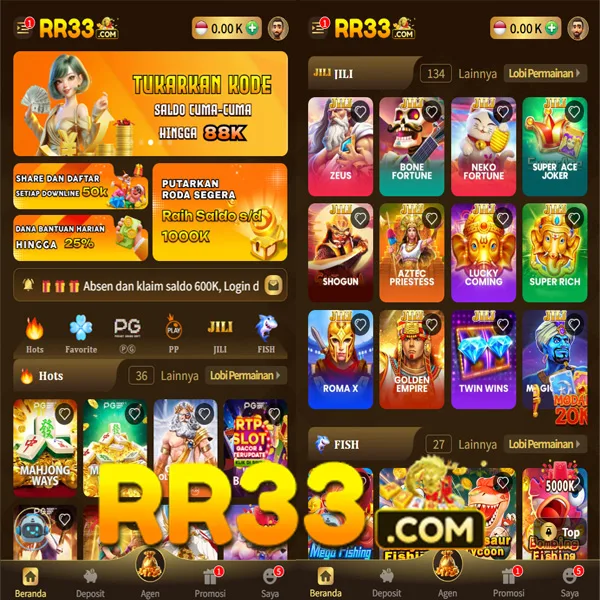 RR33