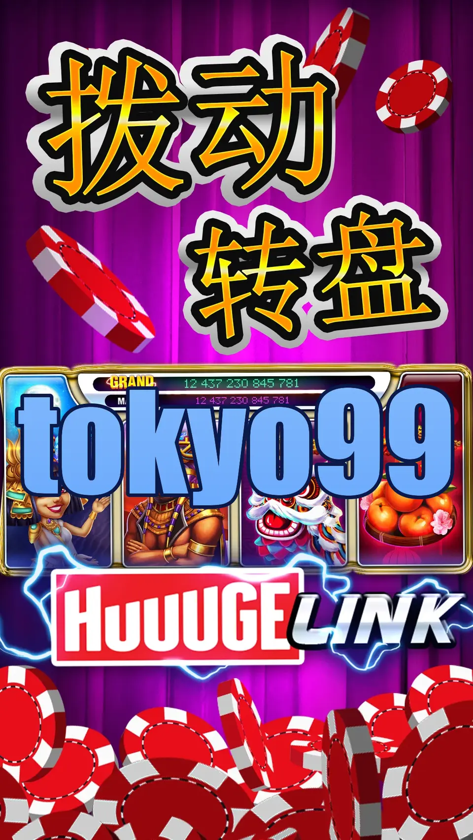 tokyo99 Tangkapan Layar Resmi APK